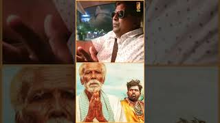 Kadaisi Vivasayi is the Best Film in Last 100 Years - Mysskin | #Shorts