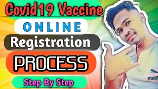 Covid vaccine online registration in india IHow to register on Co-Win portal Full Process 🤘
