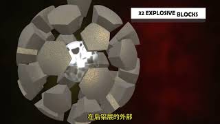 發明原子彈的人真是天才，3D動畫帶你剖析其中構造及原理