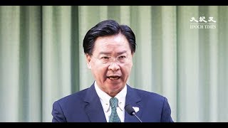 外媒报导，台湾驻斐济代表处8日在当地旅馆举行国庆酒会，却遭中共大使馆人员闯入，双方并有肢体冲突。台湾外交部今天（19日）证实此事，已通电各驻外馆处对中方攻击性日益增强的“战狼外交”作法提高警觉；驻处人