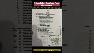 Peshawar Board Class 9 Biology Board Exam Past Papers  #9thclass #kpkboards