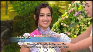 TVB Pearl News — Miss Hong Kong 2020 Lisa-Marie Tse (31 AUG 2020)
