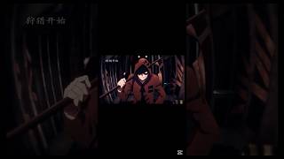 「夫妻之間的小打小鬧而已」番：殺戮天使 #動漫 #anime