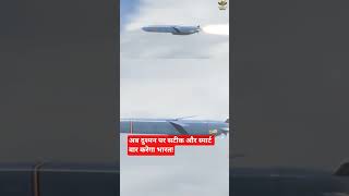 India Future Weapons 2025           #military #news #army #makeinindia #facts