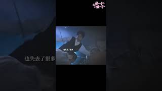 期待双男主！！！#bl #shorts #cdrama #张新成 #丁禹兮