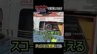 あまり知られてないアキンボ武器の小技を解説 | apexlegends #apex #shorts