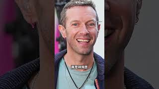 Coldplay演唱會活逮科技公司CEO出軌 演唱會橋段成鐵證