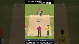 Tabraiz Shamsi Bowling Action 🔥🤩 | Bowling Action | Real Cricket 24 #shorts #viral