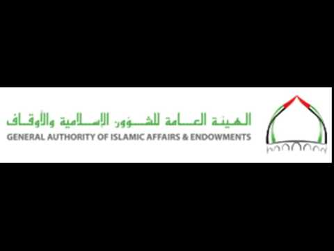 Friday Sermon 15May2015