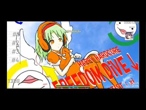 osu!droid - Freedom Dive DT FC(Drag style)