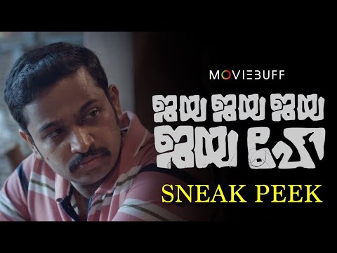 Jaya Jaya Jaya Jaya Hey - Sneak Peek | Basil Joseph | Darshana Rajendran | Aju Varghese | Vipin Das