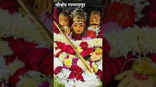 Ganagapur 🚩 today Datta Darshan Shri Gurudev Datta #dattaguru #dattaguru #lorddattatreya hinduguru