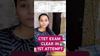 CTET Exam 2025 First Attempt me Kaise Pass Kare ? My Ctet Results #ctet2025 #ctetexam2025