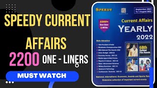 Speedy Current Affairs one liners | Sept 20221 to August 2022 | English | Speedy | PCS success wheel