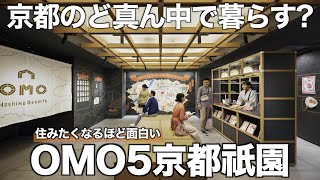 YT0411 Completed Version