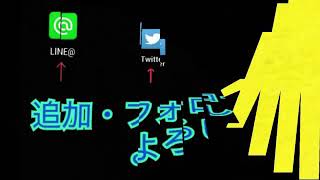 【点数公開】ノー勉でテスト受けたけど結果がヤバすぎたww【期末テスト】