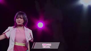 【Machico】若葉のころ