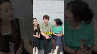 羊公子太聪明了哈哈哈哈 #万万没想到 #一定要看到最后