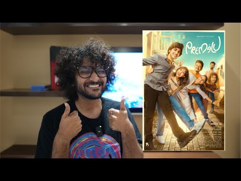 Premalu | My Opinion | Girish AD | Malayalam