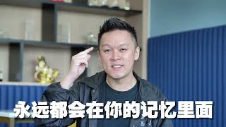 十年暴涨股🔥掌握新思维，抓住新趋势🔥