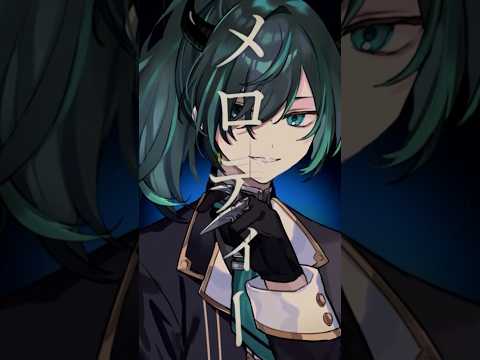 fake face dance music / 歌いました