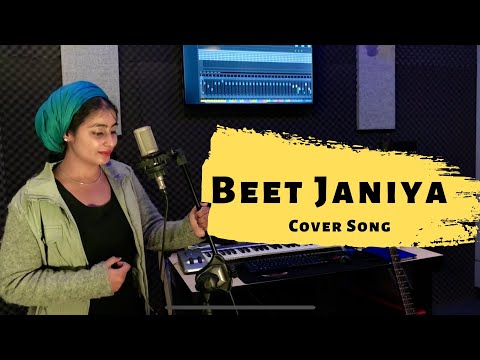 Beet Janiya || Cover Song || Simar Sethi || Sukh Brar || Satinder Sartaaj || Latest Song 2020