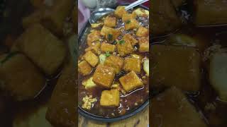 铁板豆腐脆肉 #吉隆坡街头小吃 #好吃还顶饱 #food #大马美食 #yummy