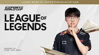 AG.AL vs T1丨GEN vs G2丨英雄联盟2025电竞世界杯 石油杯 沙特杯 EWC中文解说直播 丨Esport World Cup 2025LIVE