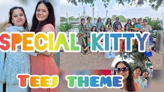 kitty party ko kaise special bnaya gya 🥳 🎉  with Teej theme 💖💃 💅