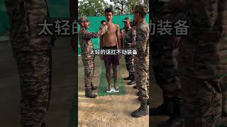 印度征兵，筛掉百万人#viralvideo  #迷惑行为大赏 #new #shorts