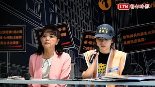 「文山退葆」遭暴力攻擊 志工斥賴士葆縱容：沉默就是共犯