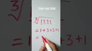 Cube Root trick l #shorts #shortsfeed #viral #maths #mathshack #mathstricks