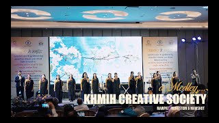 Khmih Creative Society (Mawpat/Nongstoin/Mawshut)- A Medley..  | Cover