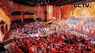 总台《2025年春节联欢晚会》1月28日晚八点播出 蛇年春晚各项工作已准备就绪 | CCTV春晚