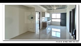 【已出租-影片賞屋】總太2020面河岸2房高樓層視野户全新交屋、公設完善  唐明勝-阿勝0980343423  北屯太平購屋