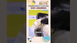 中信兄弟啦啦隊組「韓籍4本柱」！　朴善珠、金渡兒正式加盟｜#shorts #鏡新聞
