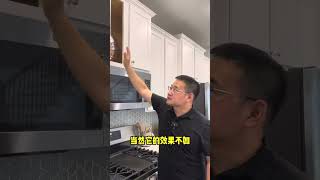 想吐槽很久的一种抽油烟机