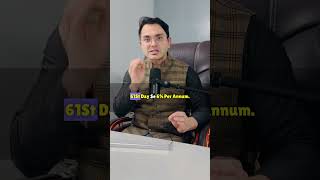 Interest on delayed refunds | Section 56 of CGST Act | Gst refund | Gst cancellation | GST return