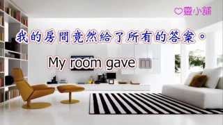 【心靈小舖】怎樣面對生命?我的房間竟然給了所有的答案......