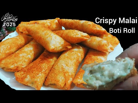 Chicken Malai Boti Roll Recipe | 2025 Iftar Special Recipe Make & Freeze in Low Budget Recipe