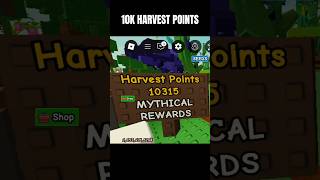 10K Harvest Points#roblox #robloxedit #robloxgrowagardencodes2025 #growagardenupdate #growagarden