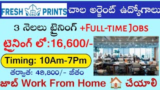 Freshprints Company Work From Home Jobs || Jobs In Hyderabad || Part-time Jobs Telugu 2024