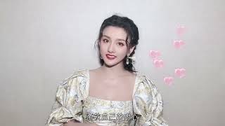 宋祖儿♡99公益日●一起在手工DIY中寻找美的乐趣