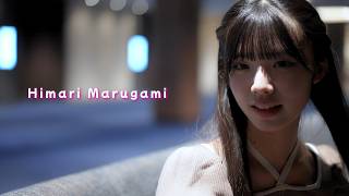 ポートレートムービー　『丸上ひまり』/ 　明治記念館
