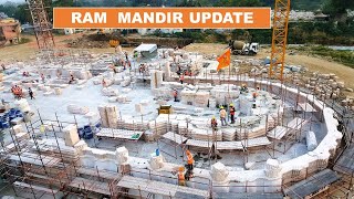Ram Mandir | Ayodhya Ram mandir Construction update | राम मंदिर अयोध्या | Papa Construction
