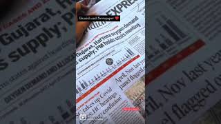 Newspaper is our best frnd❤️/ #UPSC_ASPIRANT #ASPIRANTS #Upsc_blogger #upsclife