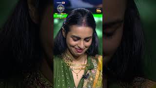 Kaun Banega Crorepati Season 16 | #Shorts #KBC #KaunBanegaCrorepati16