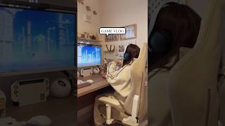 GAME VLOG SHORT🎮 #shorts #ゲーム部屋 #ゲーム女子