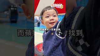 避免孩子養成 #討好型人格 的5句話