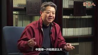 【自由】刘擎：我们如何面对多元世界？以赛亚伯林多元主义，自由论 1